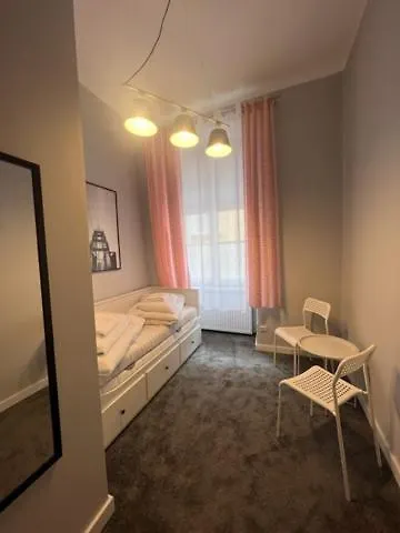 Plac Kolegiacki بوزنان